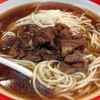 A.LAYER COFFEE - 料理写真:牛肉麺