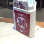 老上号沙锅居 - 