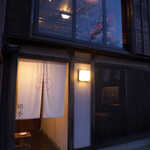 嗜季 - 嗜季入口。ひとりで扉を開けるのは、少し勇気が要るけど… 入ったらもう大丈夫