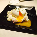 KICHIRI - とろ〜り半熟たまごの スモーククラシックポテトサラダ【 490円 ( 税抜 ) 】