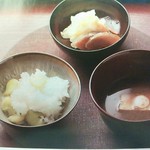 本草円山 - 赤だし・空豆ご飯・香の物