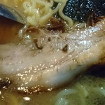 Ramen Kogorou - 