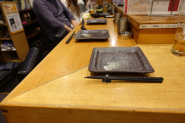 Teppanjinja honten photo 4