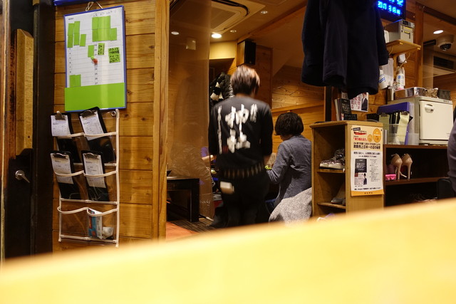 Teppanjinja honten photo 5