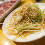 ちょちょ園 - ネギごま