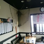 魚料理専門店 わかせい - 店内の様子です！