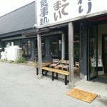 魚料理専門店 わかせい - 外観です！