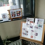 魚料理専門店 わかせい - 入り口付近の目にいうです！