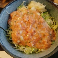 魚屋 小次朗 - 
