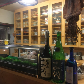 居酒屋北海漁舟群_2