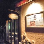 Ｍｉｏ Ｃａｓａｌｏ - 夜カフェ方向の看板