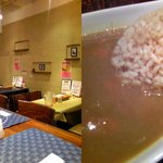 カレー屋 Nagafuchi - 