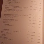 フレンチ串揚げ BEIGNET - 1703 フレンチ串揚げ BEIGNET メニュー(ワイン)