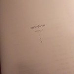 フレンチ串揚げ BEIGNET - 1703 フレンチ串揚げ BEIGNET メニュー(表紙)