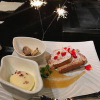 大淀河畔 みやちく - 