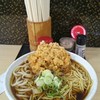長命うどん 本店