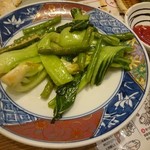 磯丸水産 - 