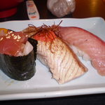 Umai Sushikan - 