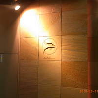 ahill azabu - 