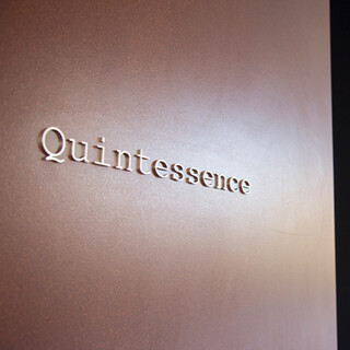 h Quintessence - 