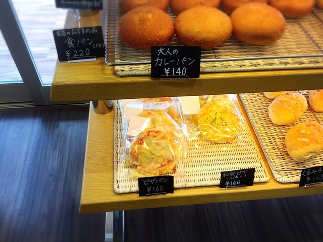 ぱん日和 - 水沢（パン）の写真