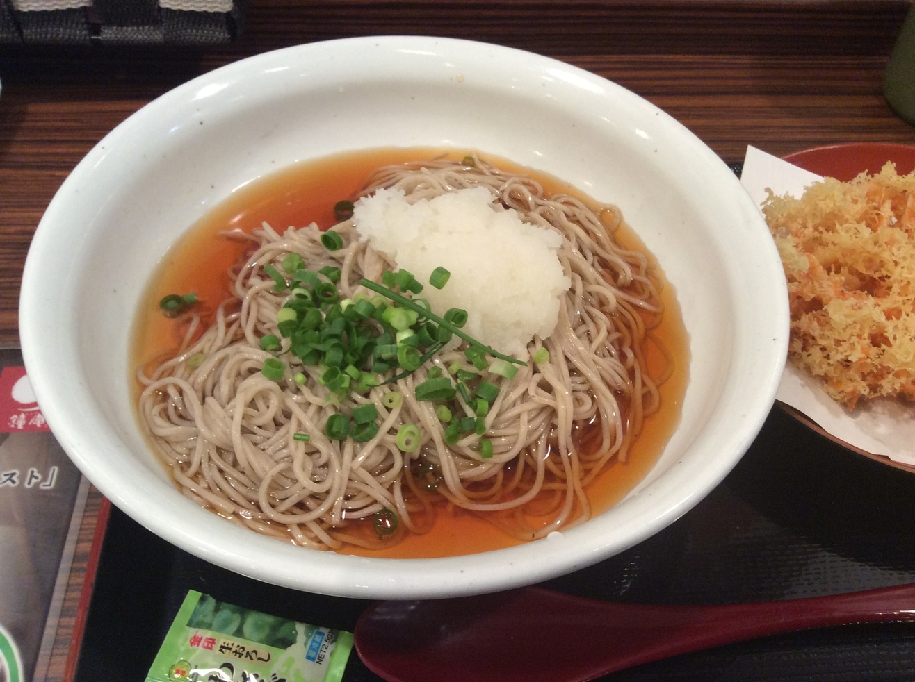 鐘庵 上新屋楽園店 name=