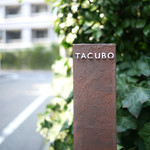 TACUBO - 見落としがちな入口サイン