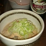 Hakkaku - もつ煮込み