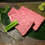 Matsusaka beef golden loin