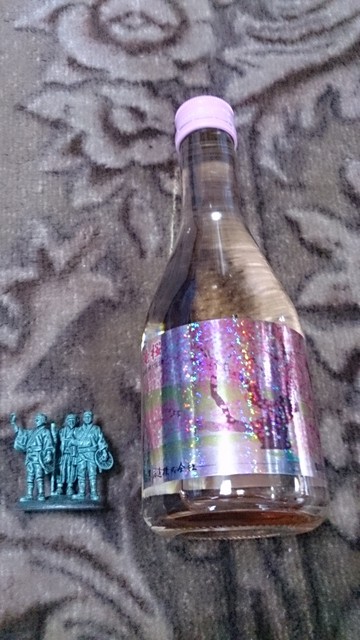 シミズストア ふねひきパーク店 - 船引（コンビニ・スーパー）の写真