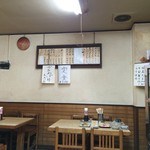 久勝 - 店内