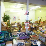 久保田青果店 - 