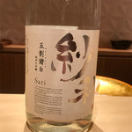 銀座 しのはら - 2017弥生