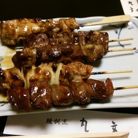 丸文 - 