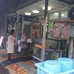 中野鮮魚店 - キンメ、キンメと念仏を唱えながら待つ将軍