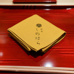 銀座 しのはら - 