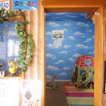 らぁめん屋　うどす - 