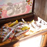 らぁめん屋　うどす - 