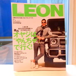 A ta gueule - LEON 2017年　　5月号