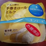 スイーツファクトリー - 