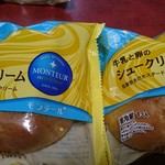 スイーツファクトリー - 