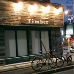 Timber - 