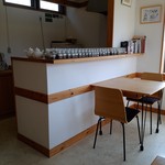 イーストリバー - 店内