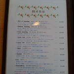 イーストリバー - メニュー