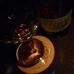 ザ バー ナノ フェムト - 余市1990