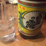 山女庵 - 芋焼酎 