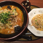 三宝亭 - 味噌ラーメンと炒飯のセット