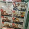 1ポンドのステーキハンバーグ タケル 秋葉原店
