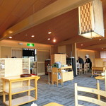 Japanese cuisine  Karatsu