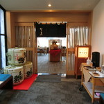 Japanese cuisine  Karatsu